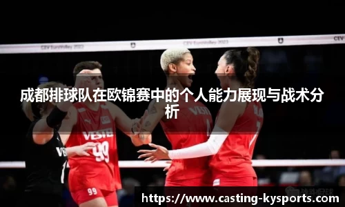 开云kaiyun网页版