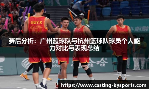 开云kaiyun网页版