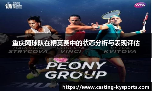 开云kaiyun官方网站