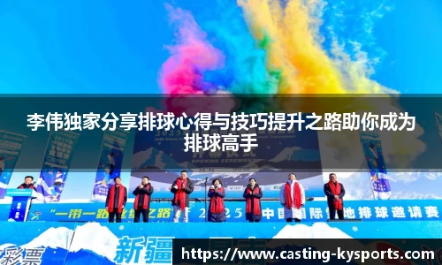 开云kaiyun网页版