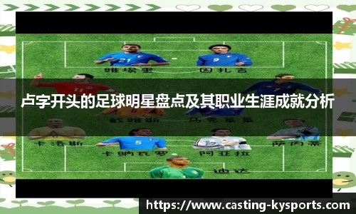 开云kaiyun官方网站